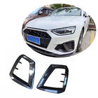 Audi A4 B9 2015-2024 Fog Light Trim Covers V1 (for S-Line Sedan 2015-2019, Carbon) photo 1