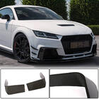 Audi TT 2014-2023 Fog light covers (for RS, 2016-2019, Plastic) photo 1