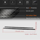 Audi TT 2006-2014 Side Skirts V2 (Carbon) photo 5