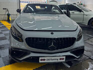 Mercedes S-class C217 Coupe 2014-2020 Carbon Overlay Kit BRB photo 1