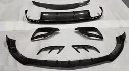 Mercedes S-class C217 Coupe 2014-2020 Carbon Overlay Kit BRB photo 5