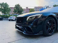 Mercedes S-class C217 Coupe 2014-2020 Carbon Overlay Kit BRB photo 4