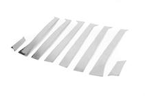 Seat Alhambra 1996-2010 Stainless Steel Door Pillar Trim photo 3
