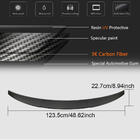 BMW 2 Series F22/F23 2014-2021 PSM-Style V1 Spoiler (for F22, Carbon) photo 5