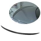 BMW 2 Series F22/F23 2014-2021 M2-Style Spoiler (for F22, Carbon) photo 1