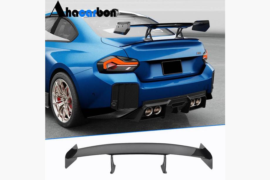 BMW 2 Series G42 2021- Spoiler V7 (Gloss Black) Image