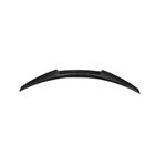 BMW 3 Series E90/E91 2005-2011 Rear Wing Spoiler Lip Trunk Spoiler ABS (Coupe) photo 2