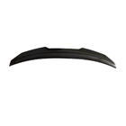 BMW 4 Series G22/23/26 2020- PSM-Style V2 Spoiler (for G22/G82, Carbon) photo 6