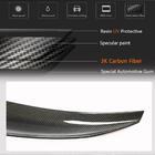 BMW 4 Series G22/23/26 2020- PSM-Style Spoiler (for G26) photo 4