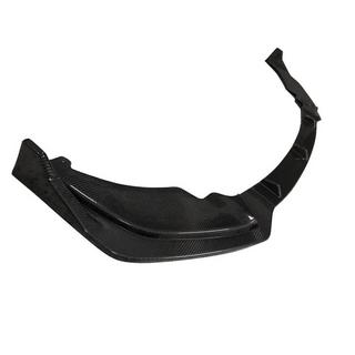 Front Bumper Lip (for M-Sport) BMW 2 Series Gran Coupe F44 2020-2024 photo 4