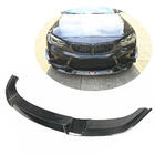 BMW 2 Series F22/F23 2014-2021 Front Bumper Lip V5 (for F87 M2, Carbon) photo 1