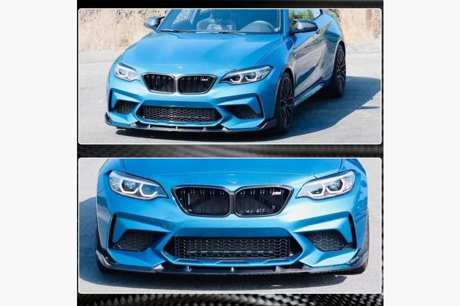 BMW 2 Series F22/F23 2014-2021 Front Bumper Lip V7 for F87 M2 Competition, Carbon Photo 5