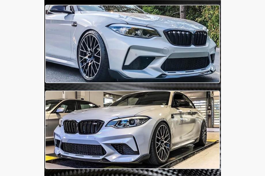 BMW 2 Series F22/F23 2014-2021 Front Bumper Lip V2 for F87 M2 Competition, Carbon Photo 2