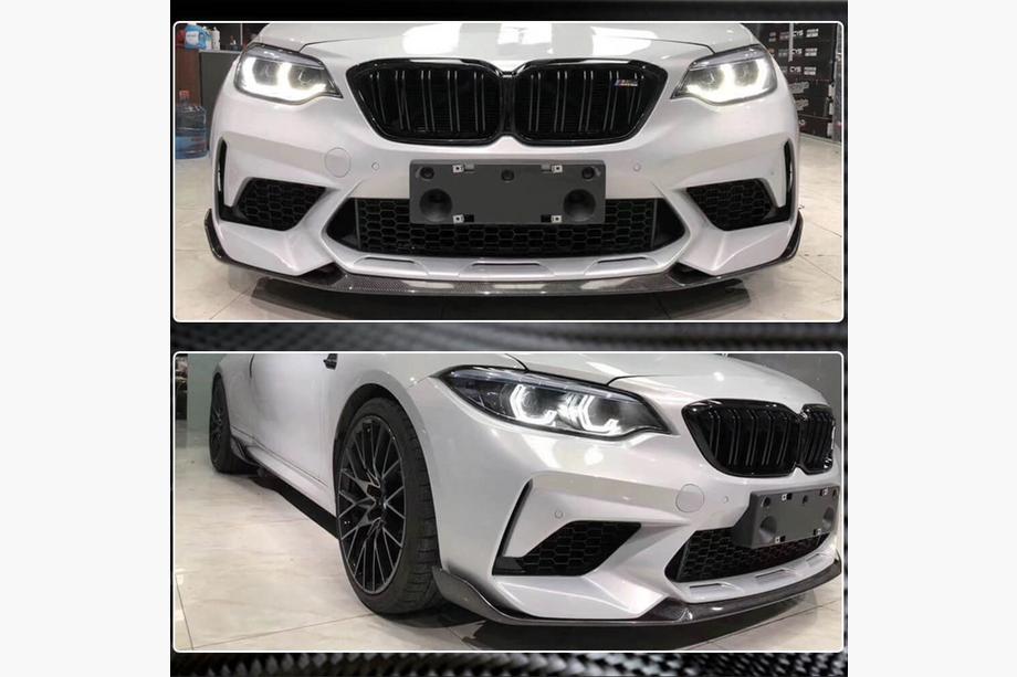 BMW 2 Series F22/F23 2014-2021 Front Bumper Lip V2 for F87 M2 Competition, Carbon Photo 3