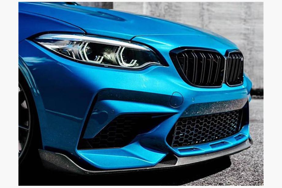 BMW 2 Series F22/F23 2014-2021 Front Bumper Lip V2 for F87 M2 Competition, Carbon Photo 4