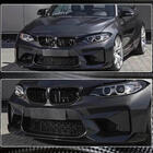 BMW 2 Series F22/F23 2014-2021 Front Bumper Lip V4 for F87 M2, Carbon photo 3