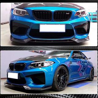 Front Lip V2 for F87 M2, Carbon BMW 2 Series F22/F23 2014-2021 photo 4