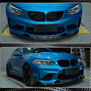 Front Bumper Lip V1 for F87 M2, Carbon BMW 2 Series F22/F23 2014-2021 photo 4
