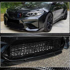 BMW 2 Series F22/F23 2014-2021 Front bumper lip Carbon V7 for M2 Competition photo 4