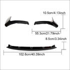 BMW 2 Series G42 2021- Front Bumper Lip Carbon V2 (for G87) photo 12