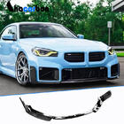 BMW 2 Series G42 2021- Front bumper lip ABS V3 (for G87) photo 1