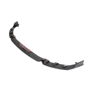 Front Bumper Lip V2 for G87, Carbon BMW 2 Series G42 2021- photo 4