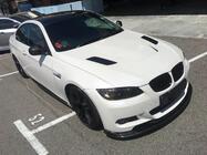 BMW 3 Series E92/E93 2006–2013 Front Bumper Lip Hamman-Style V2 (for M3, Carbon) photo 3
