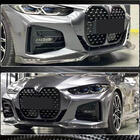 BMW 4 Series G22/23/26 2020- Front Lip V1 for G22/G23 M-Sport, Carbon photo 4
