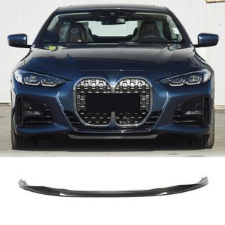 Front Bumper Lip V2 for G22/G23 M-Sport Carbon BMW 4 Series G22/23/26 2020- photo 1