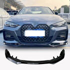 BMW 4 Series G22/23/26 2020- Front Bumper Lip ABS V5 (M-Sport) photo 1