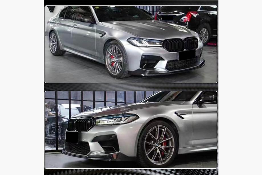 BMW 5 Series G30/G31 2017–2023 Front Bumper Lip V1 for M5 F90 2020-2024 Carbon Photo 5
