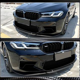 Front Bumper Lip V4 for M5 F90 2020-2024, Carbon BMW 5 Series G30/G31 2017–2023 photo 4