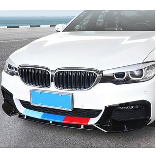 Front Bumper Lip V5 for M-Sport 2017-2020 Carbon BMW 5 Series G30/G31 2017–2023 photo 2