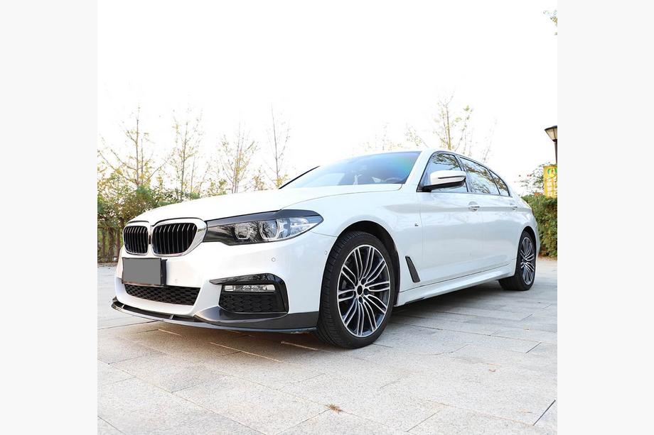 BMW 5 Series G30/G31 2017–2023 Front Bumper Lip FRP V7 (2017-2020 M-Sport) Photo 3