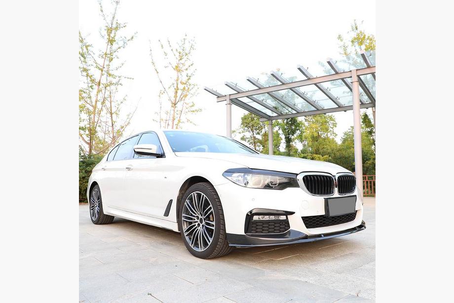 BMW 5 Series G30/G31 2017–2023 Front Bumper Lip FRP V7 (2017-2020 M-Sport) Photo 4