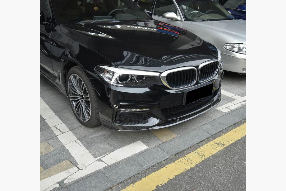 BMW 5 Series G30/G31 2017–2023 Front Bumper Lip FRP V7 (2017-2020 M-Sport) Photo 7