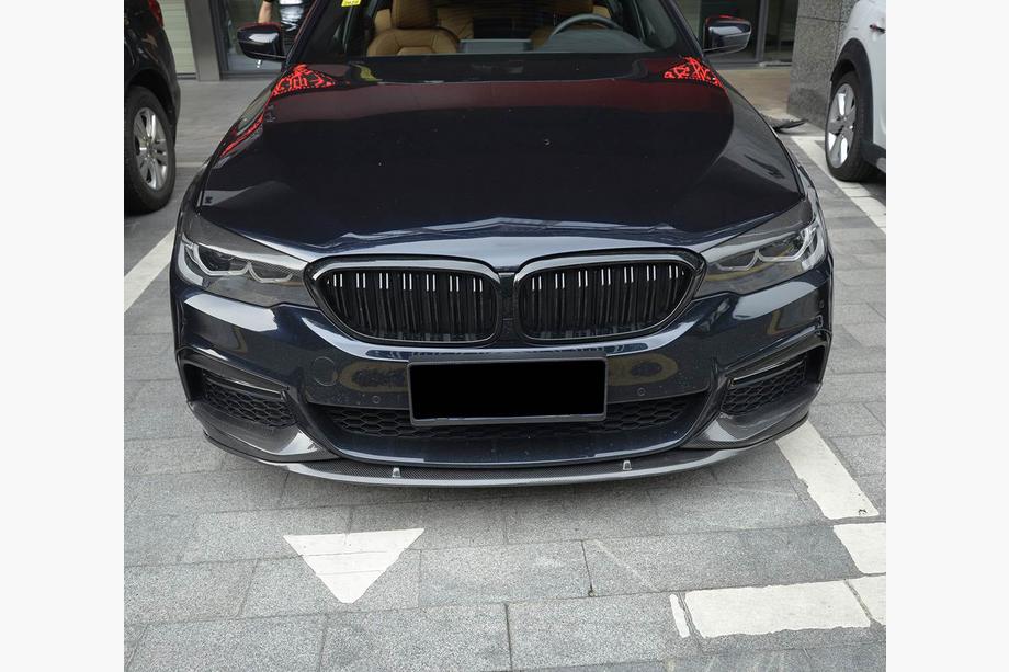BMW 5 Series G30/G31 2017–2023 Front Bumper Lip FRP V7 (2017-2020 M-Sport) Photo 8