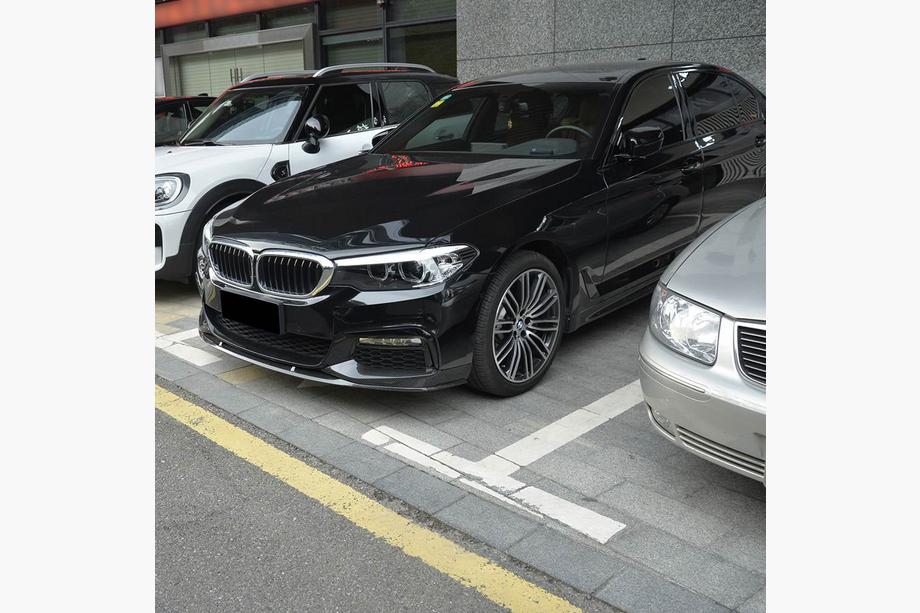 BMW 5 Series G30/G31 2017–2023 Front Bumper Lip FRP V7 (2017-2020 M-Sport) Photo 9