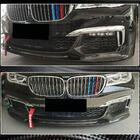 BMW 7 Series G11/G12 2015-2022 Front Bumper Lip V1 for M-Sport 2016-2019 Carbon photo 3
