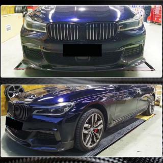 Front Bumper Lip V1 for M-Sport 2016-2019 Carbon photo 4