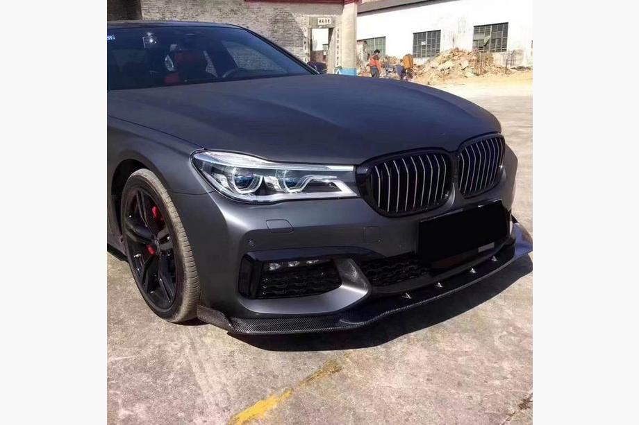BMW 7 Series G11/G12 2015-2022 Front Bumper Lip V2 for M-Sport 2016-2019, Carbon Photo 2