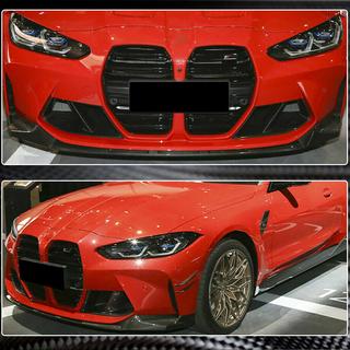 Front Bumper Lip V3 (for G80, Carbon) BMW 3 Series G20/G21 2018- photo 4