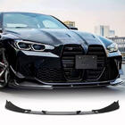 BMW 3 Series G20/G21 2018- Front Bumper Lip V7 (for G80, Carbon) photo 1