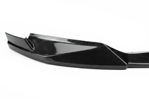 BMW 4 Series G22/23/26 2020- Front Bumper Lip V1 for G82/G83, Carbon photo 12