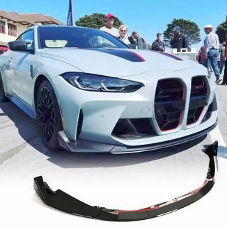 Front Bumper Lip V2 for G82/G83, Carbon BMW 4 Series G22/23/26 2020- photo 1