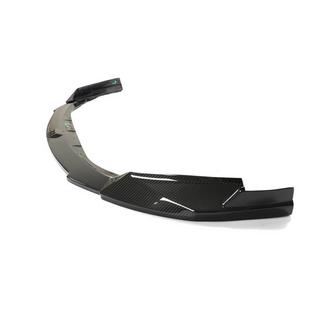 Front Bumper Lip V8 for G82/G83, Carbon BMW 4 Series G22/23/26 2020- photo 2