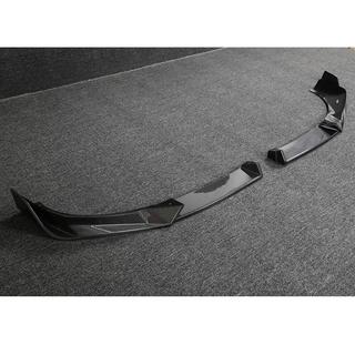 Front Bumper Lip (for M-Sport 2022-2024, Carbon) photo 3