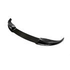 BMW X5 G05 2019–2026 Front Bumper Lip FRP V5 (2019-2022 M-Sport) photo 8