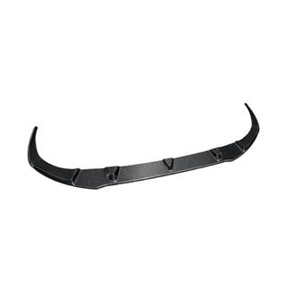 Front Bumper Lip V3 for M-Sport, Carbon BMW Z4 (G29) 2018- photo 4