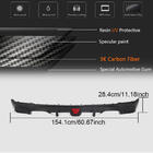 BMW 2 Series F22/F23 2014-2021 Rear Bumper Diffuser V2 for F22/F23 M-Sport, Carbon photo 6